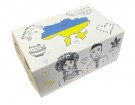 Коробка-контейнер "БАТЬКІВЩИНА", 18х12х8 см
